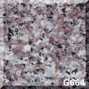 Гранит марки G664