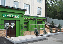 Ирландский  пивной бар в центре Владивостока