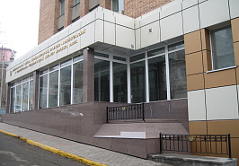 Административное здание во Владивостоке
